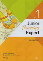 Junior Listening Expert Level 1 (2010)